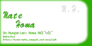 mate homa business card